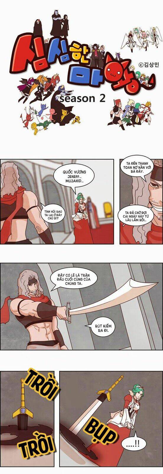 the devil king is bored chapter 110 3