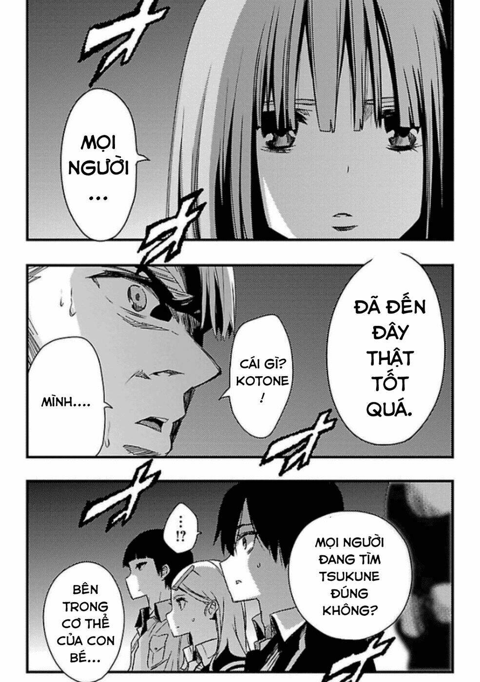 mahou shoujo of the end chapter 23.2 29