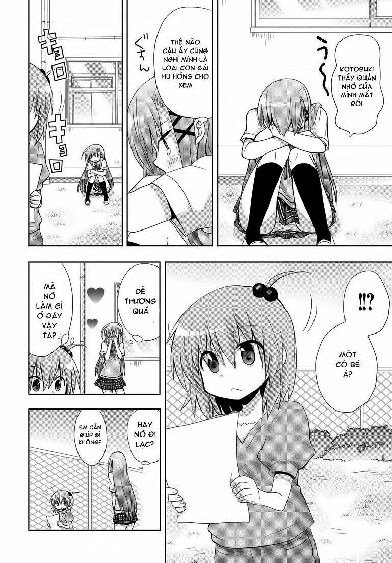 chichi ga loli na mono de chapter 1 11