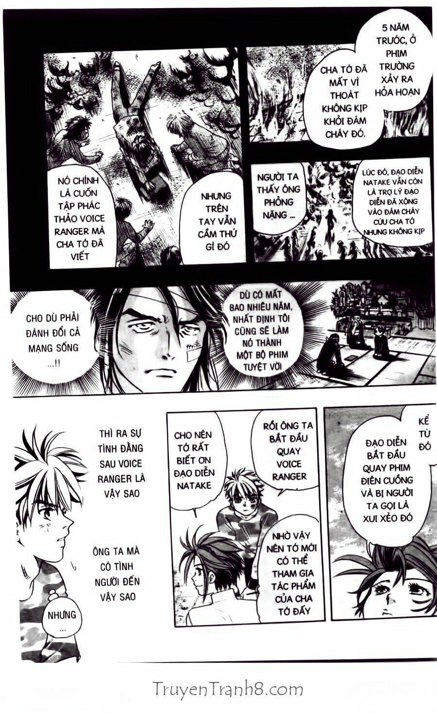 dragon voice chapter 23 8