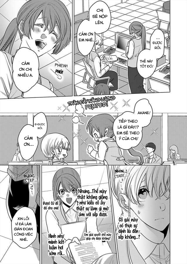 cơ thể chúng ta là một cặp hoàn hảo chapter 30.1 10