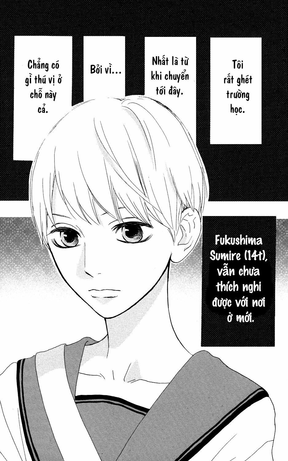 sugars (yamamori mika) chapter 13 1