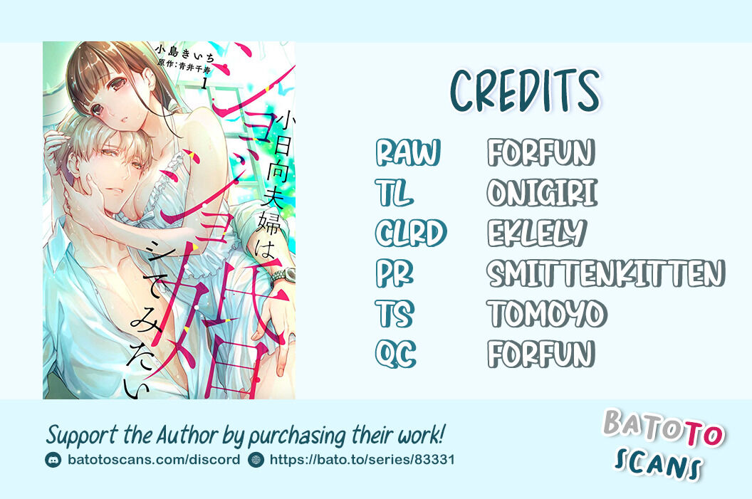 hôn nhân trinh nữ vợ chồng nhà kohinata cũng muốn thử chapter 2 2