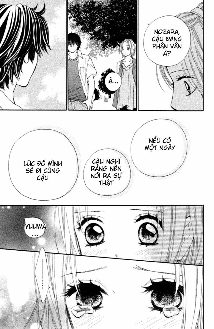 inochi chapter 20 38