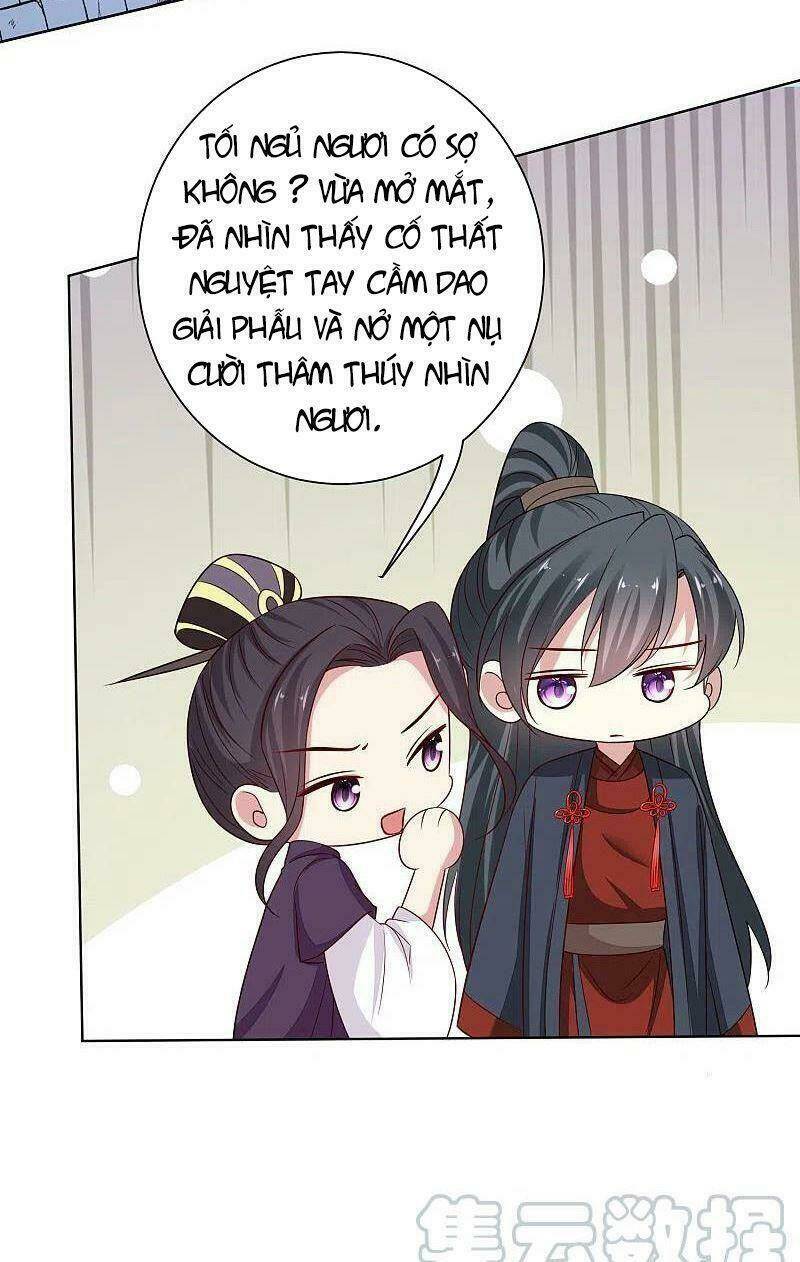 độc y đích nữ chapter 210 24