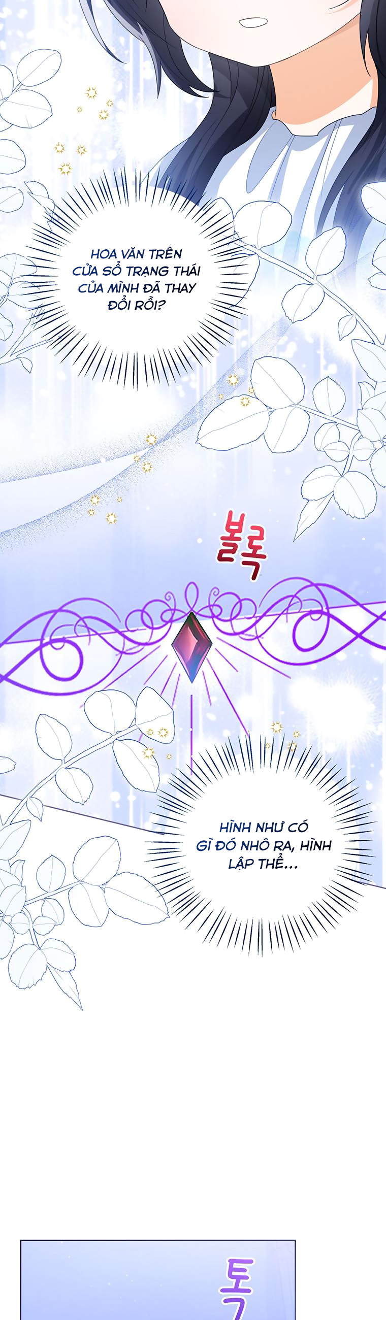 tôi không muốn trở thành nữ phản diện chapter 106 28