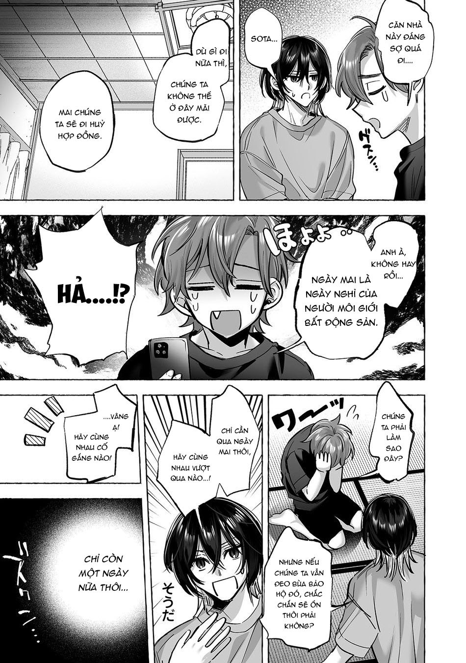 những con ma dâm đãng chapter 2 11