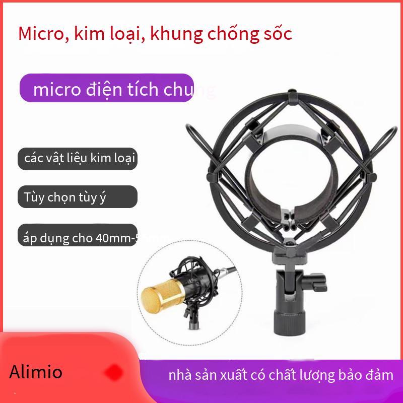Vận Chuyển Nhanh Micro Thu Âm Kim Loại Chống Sốc Nhựa Micro Chống Sốc Đen Bạc Chống Sốc Sốc Kẹp Micro