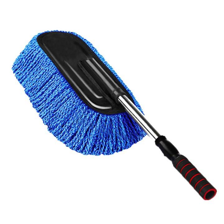 AutoSleek Car Wash Mop - Cây rửa ô tô, lau bụi