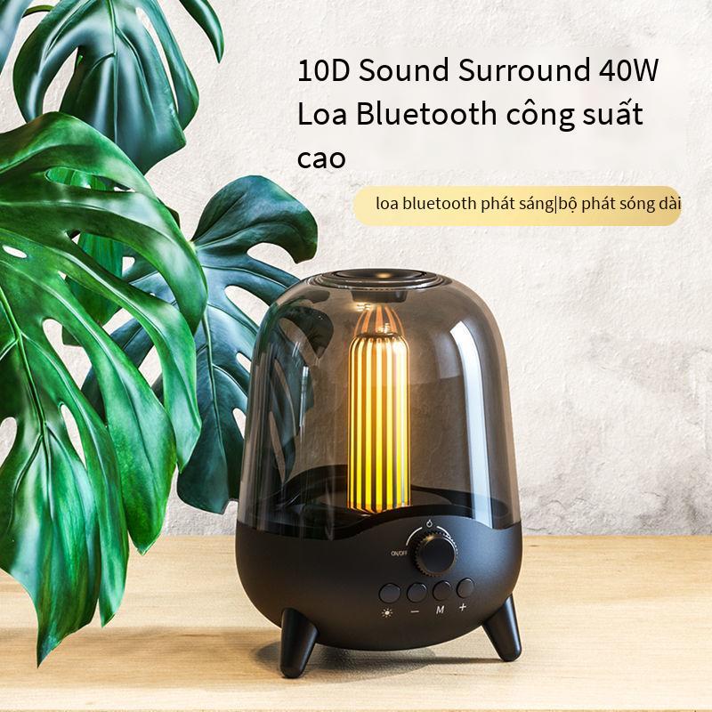 Phong cách mới nhất thương mại điện tử mới LP-20 đèn ngủ thông minh quà tặng loa bầu không khí nhẹ với thẻ radio Loa Bluetooth