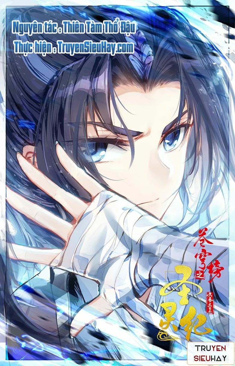 thương khung bảng chi thánh linh kỷ chapter 1 2