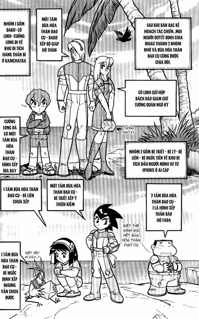 hiệp sĩ giấy - origami fighter chapter 38 21