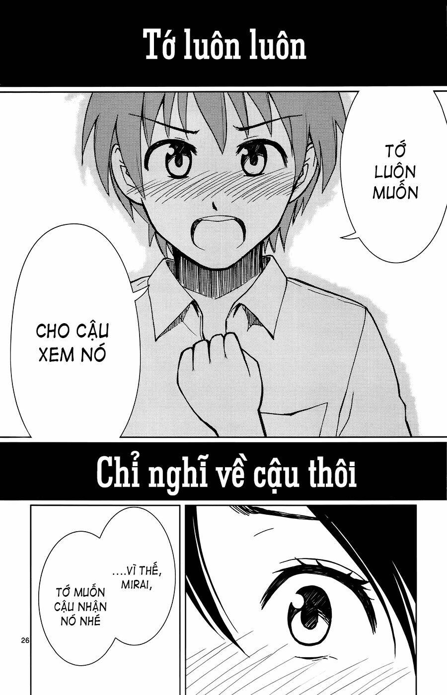 ginen shounen chapter 12 27