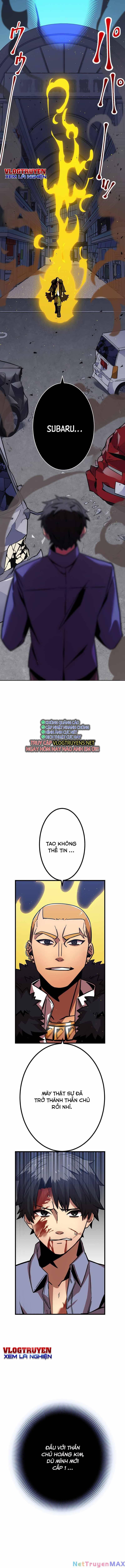 Huyết Thánh Cứu Thế Chủ~ Ta Chỉ Cần 0.0000001% Đã Trở Thành Vô Địch chapter 4 27