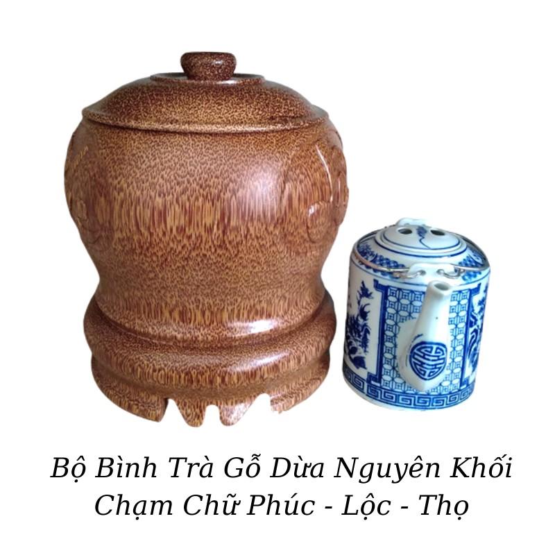 Bộ Bình Trà Gỗ Dừa Nguyên Khối Chân Đế Liền Chạm Tam Đa "Phúc - Lộc - Thọ" - Bình Trà 700 - 1200ml