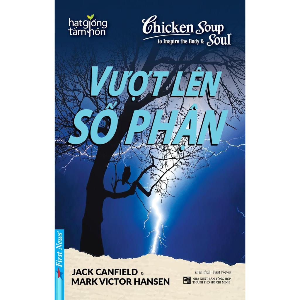 Sách - Combo Vượt lên số phận + Gieo niềm tin cuộc sống + Điều diệu kỳ từ cách nhìn cuộc sống - FirstNews