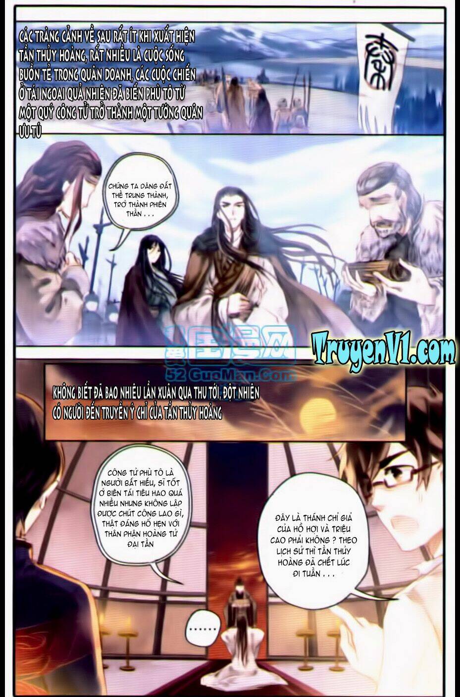 ách xá - yashe chapter 22.2 6