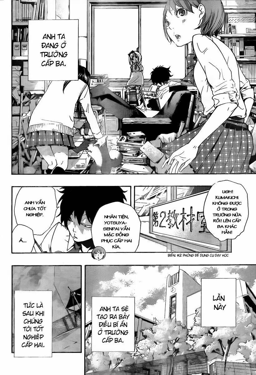 kiben gakuha, yotsuya senpai no kaidan chapter 18 14