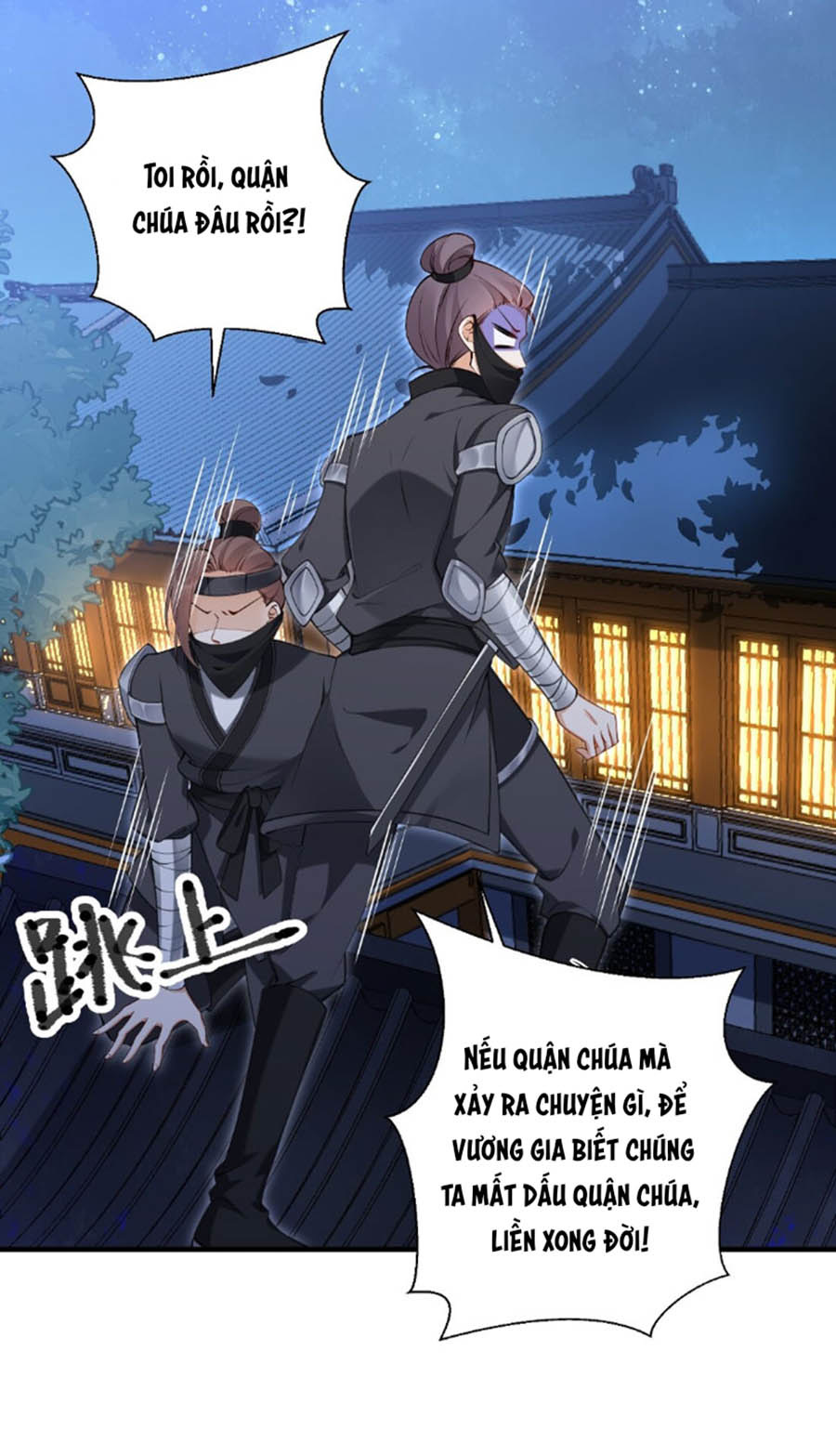 đây không muốn cung đấu mà chapter 4.1 11