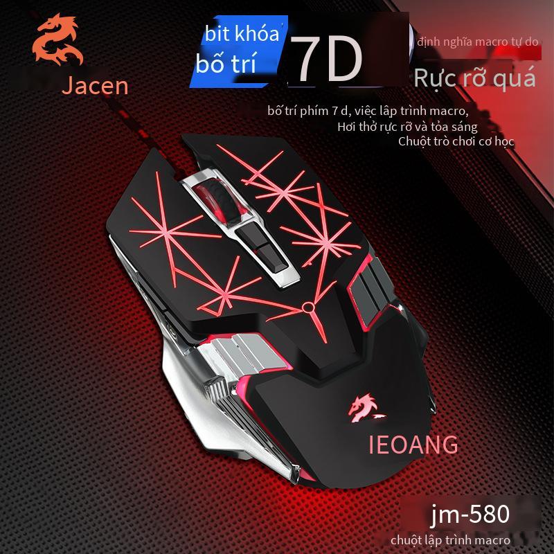 Khuyến mại đặc biệt 7 phím chơi game phát sáng chuột lớn có dây nhiều màu chói ăn gà chuột máy tính xách tay trung lập Tiếng Anh