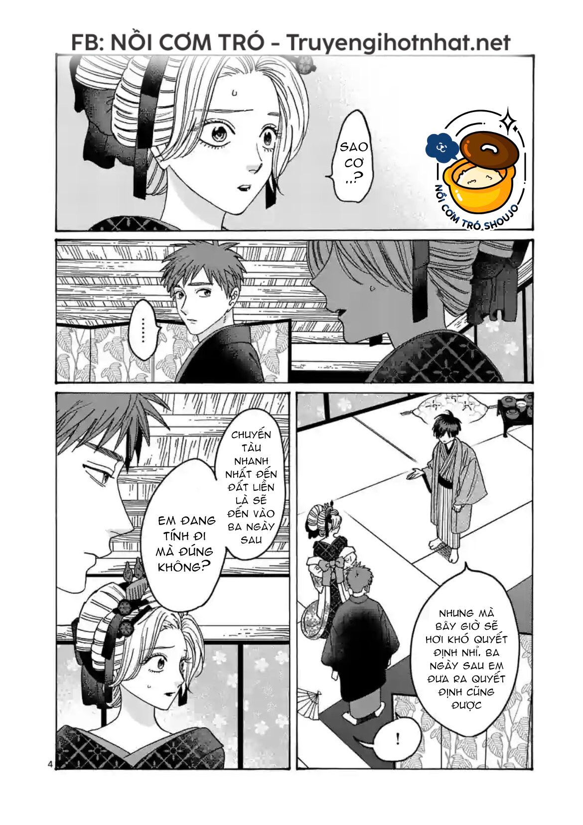 Đám Cưới Đom Đóm chapter 24.1 - Trang 4