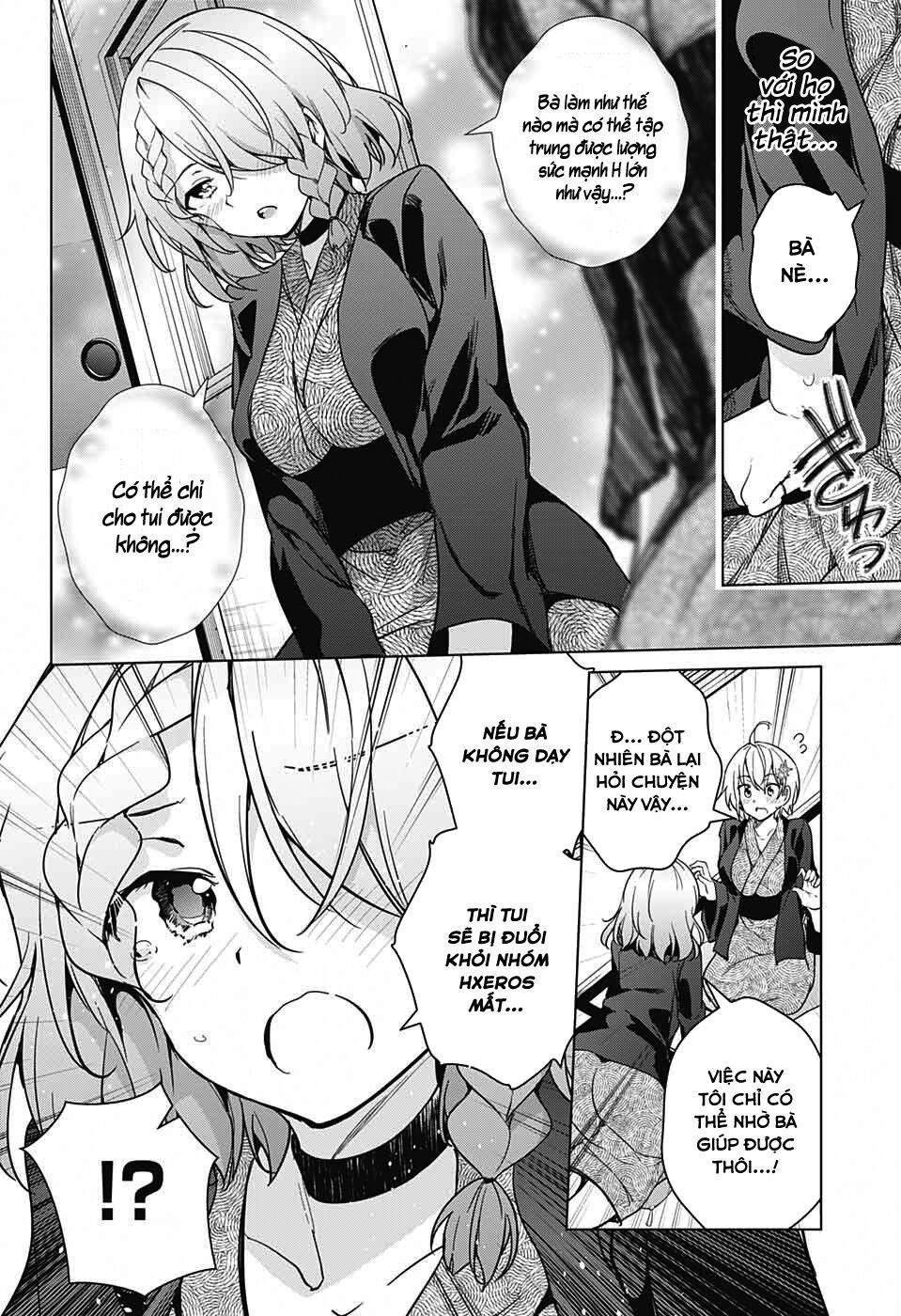 dokyuu hentai hxeros chapter 17 25