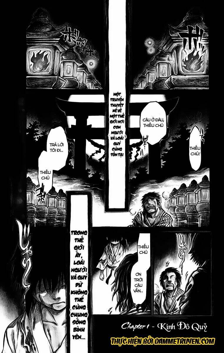 ayashiya chapter 1.1 6