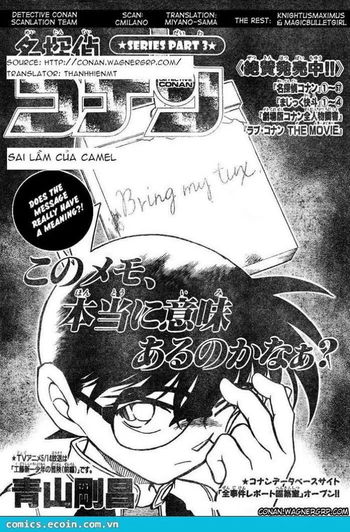 conan chapter 607 1