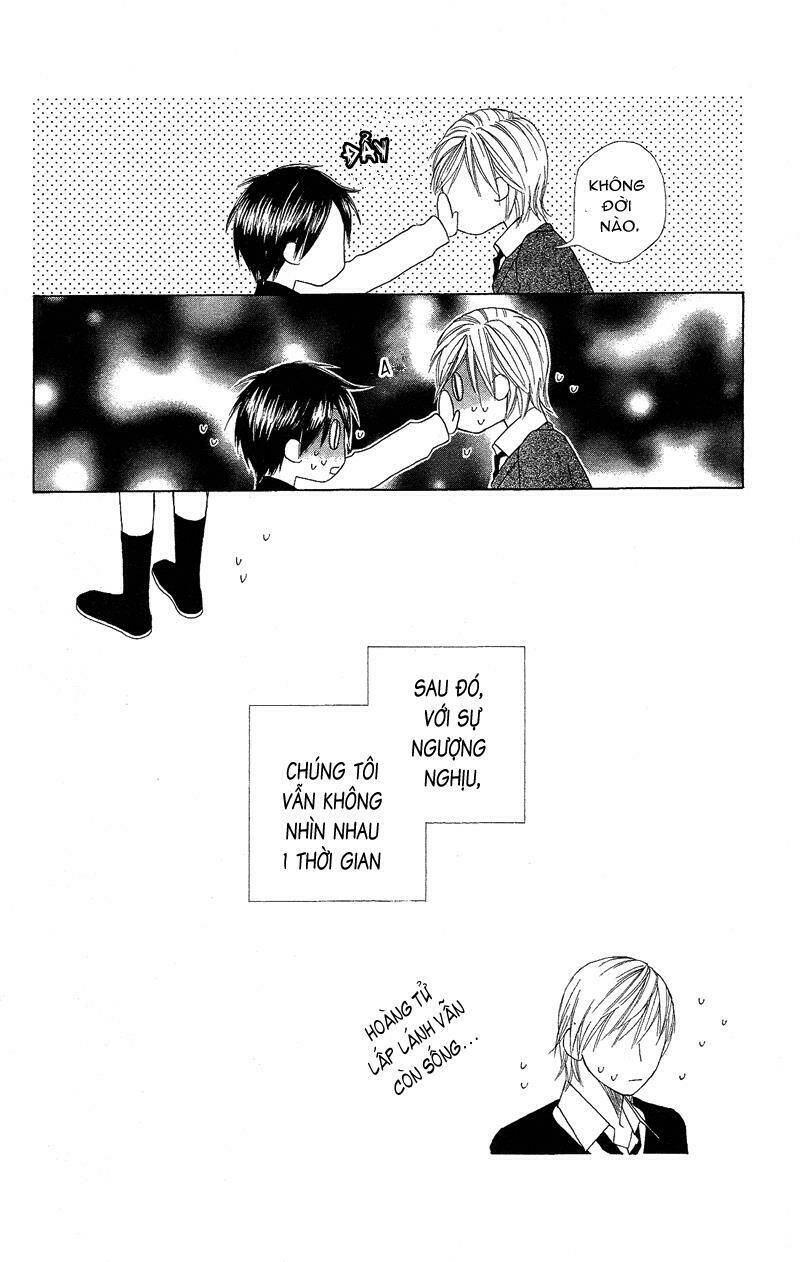 eensy-weensy monster chapter 3 32