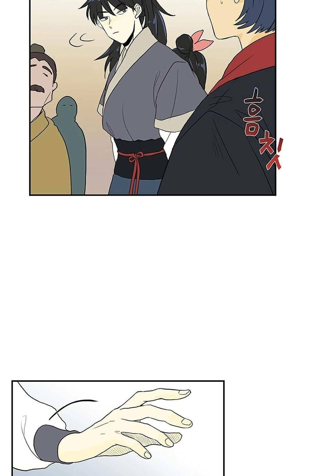 học sĩ tái sinh chapter 97 16