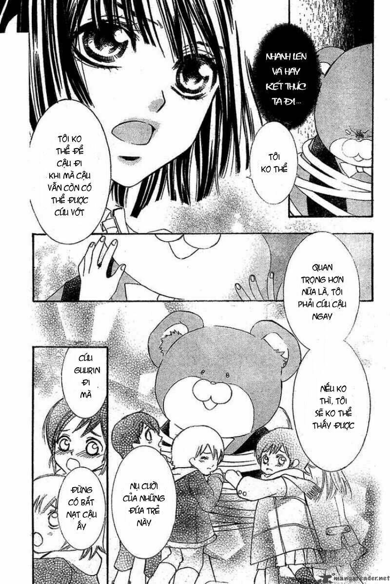 shounen dolls chapter 4 41