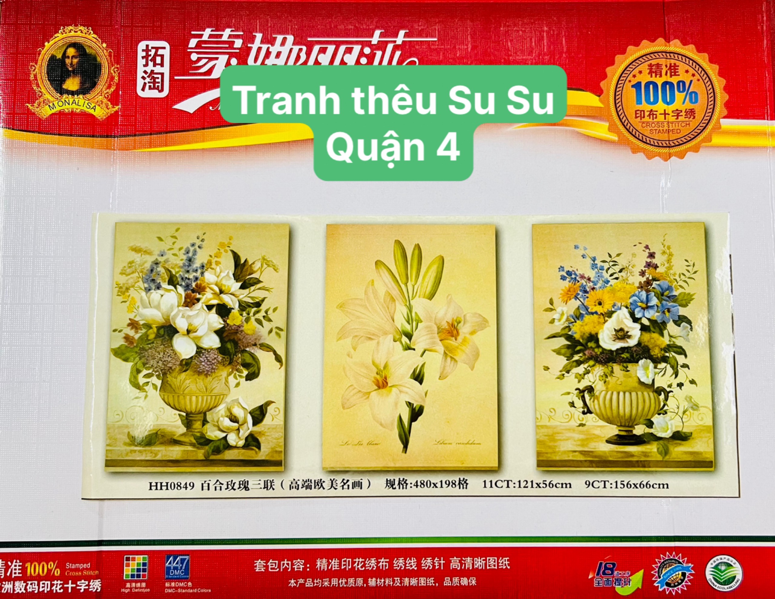 [Thêu kín] Tranh thêu chữ thập bộ bình hoa (ba bức) treo cầu thang HH0849, kích thước 121x 56 cm