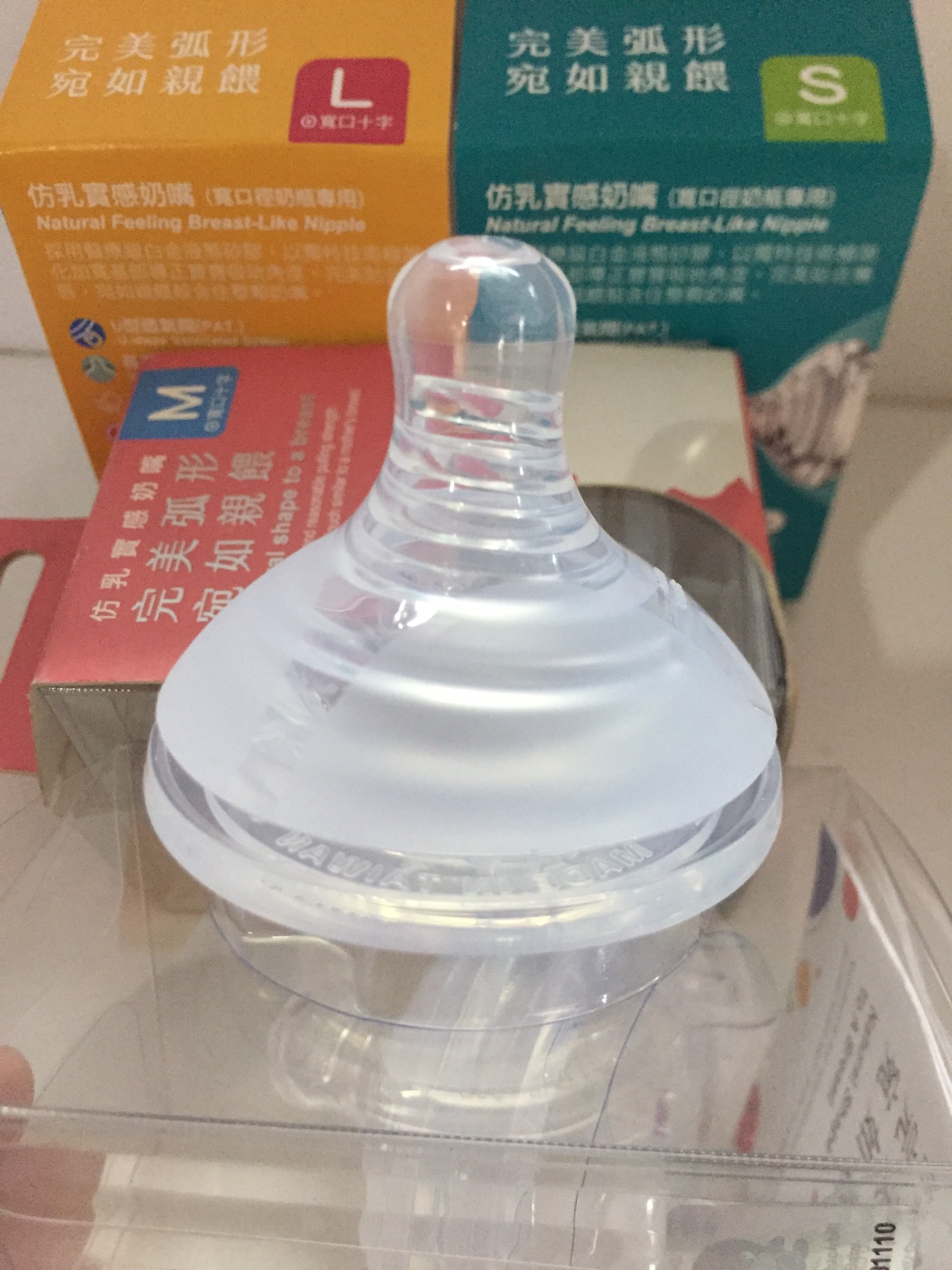 Ti thay bình sữa cổ rộng silicone mềm dòng chảy chử thập kuku