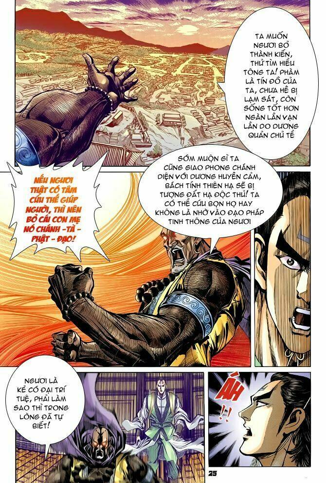 thiên tử truyền kỳ 4 - đại đường uy long chapter 57 24