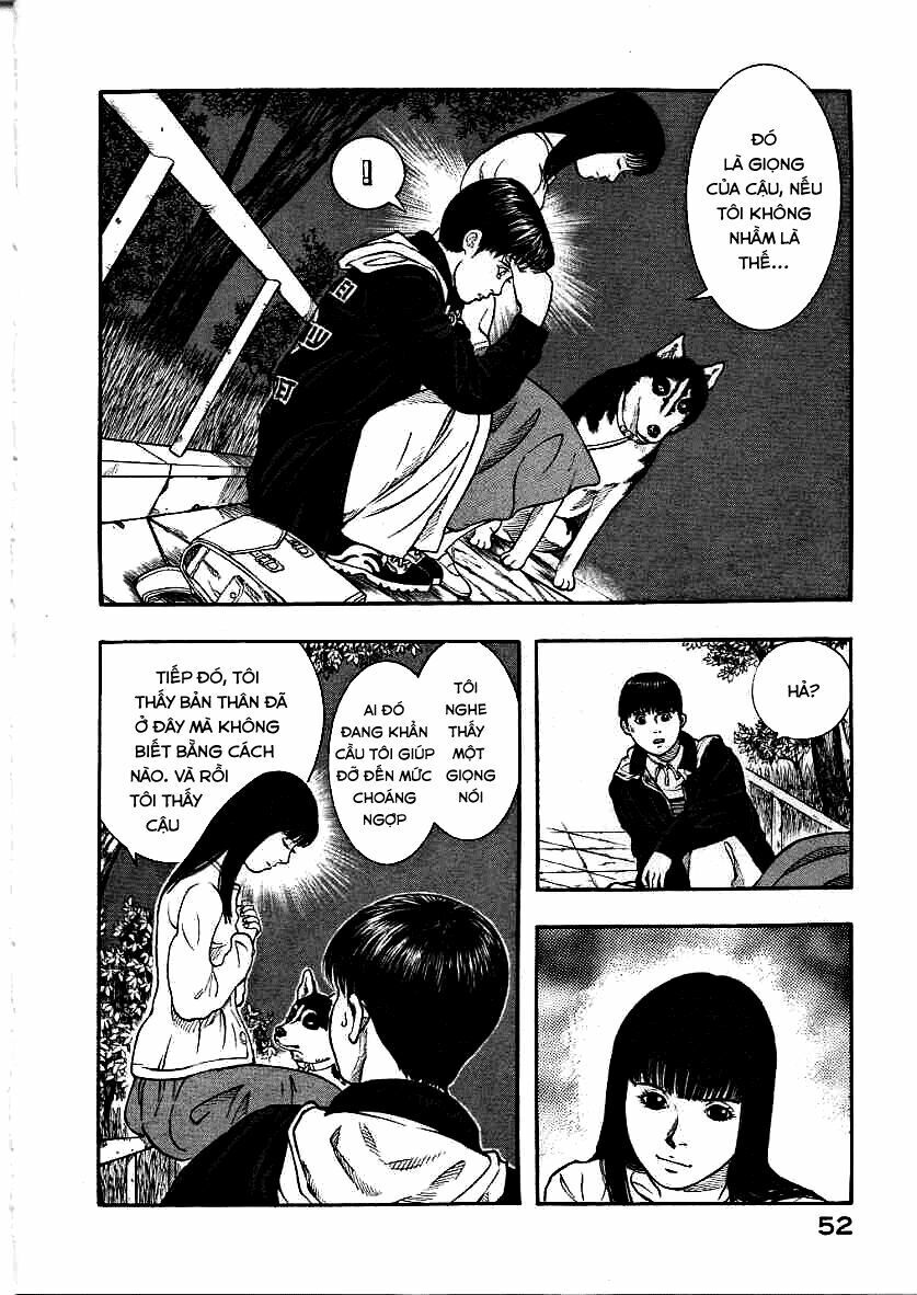 inugami chapter 11 10