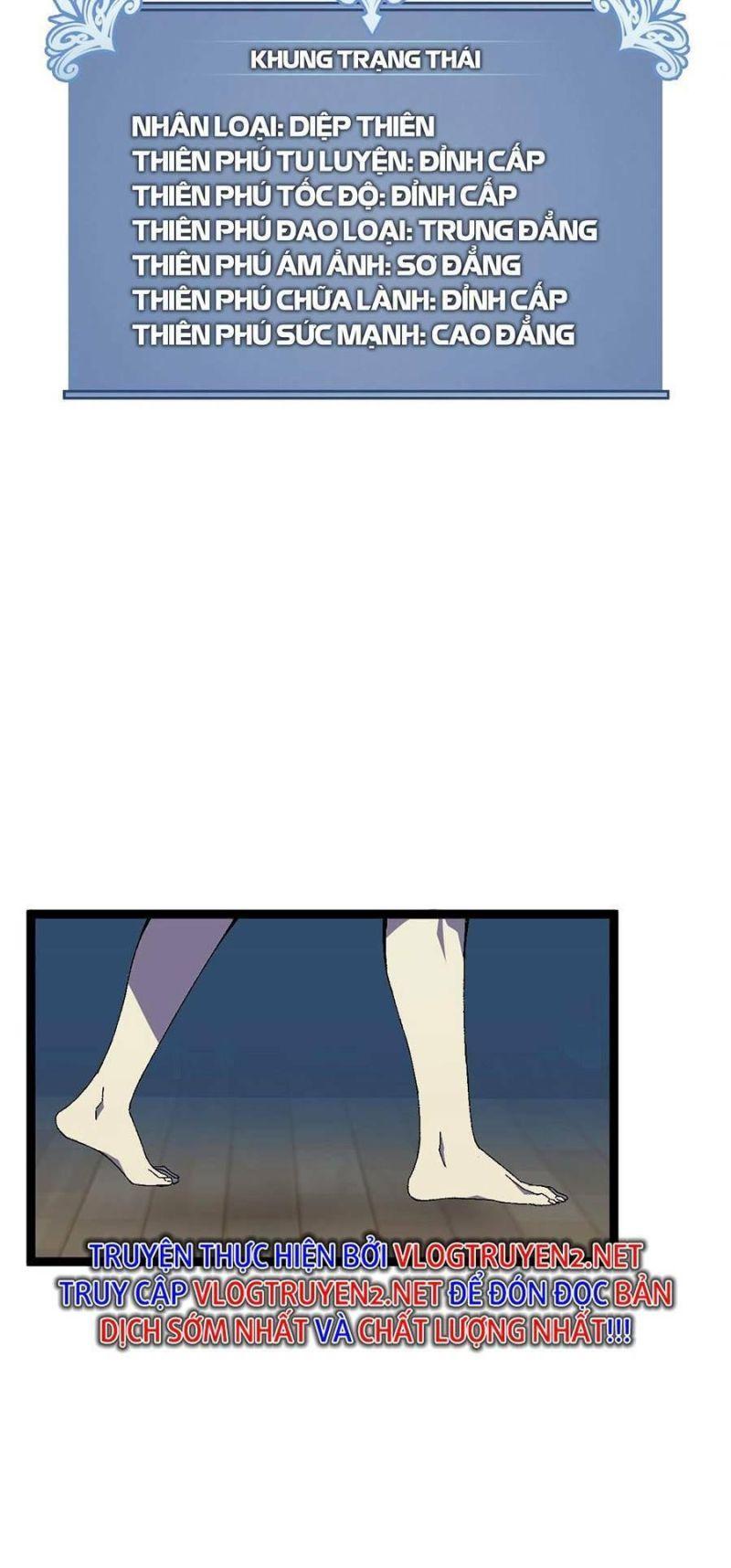 sao chép sức mạnh chapter 48 26