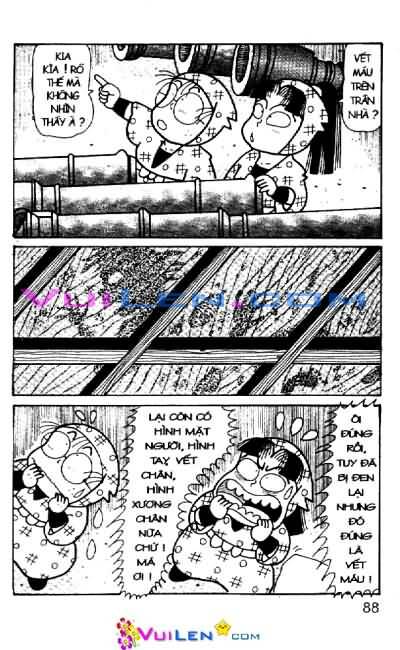 ninja loạn thị chapter 47 77