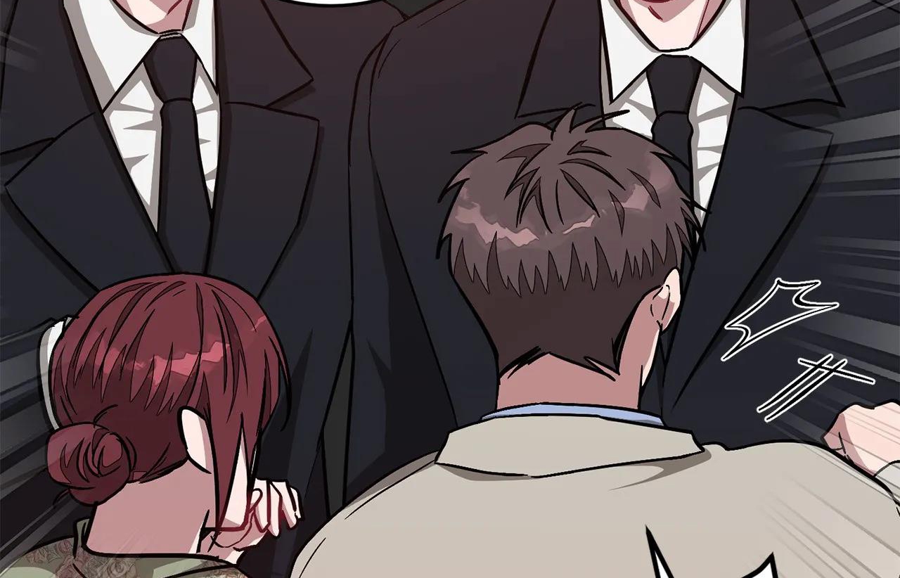 tái sinh [bl manhwa] chapter 35 183