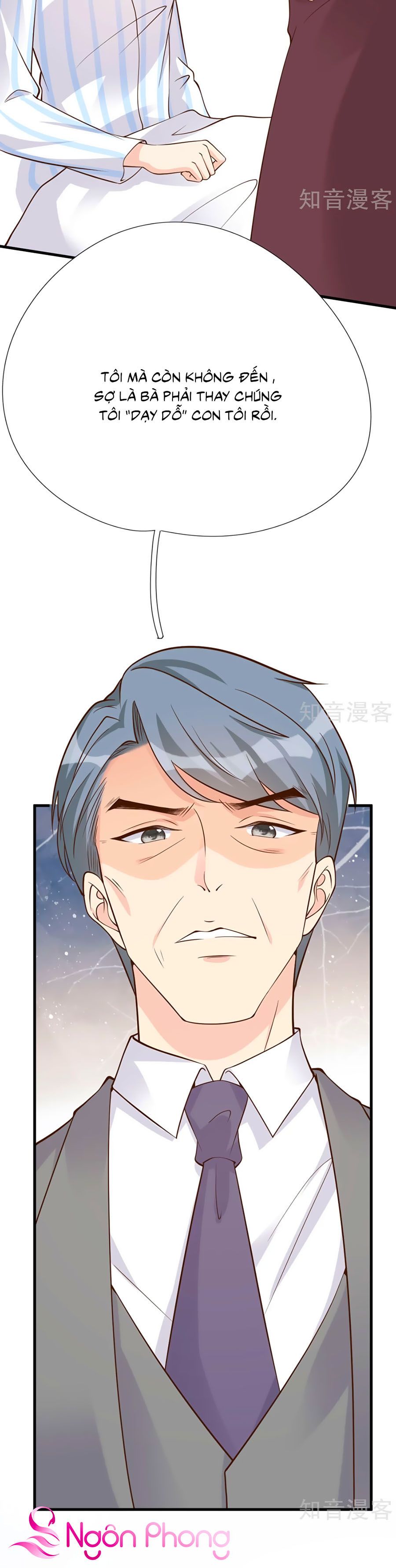 take me out chapter 42 22