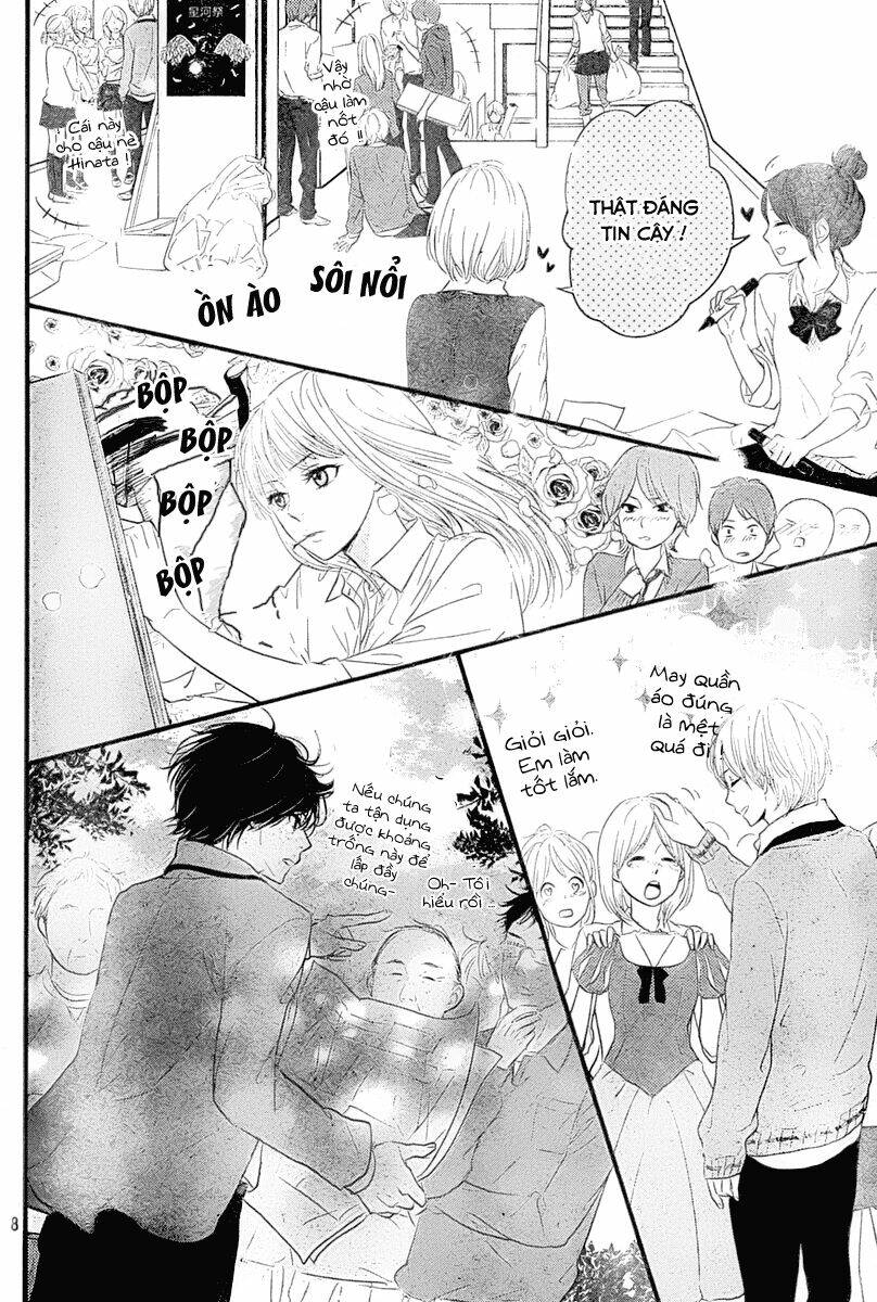 hiren trip chapter 3 8