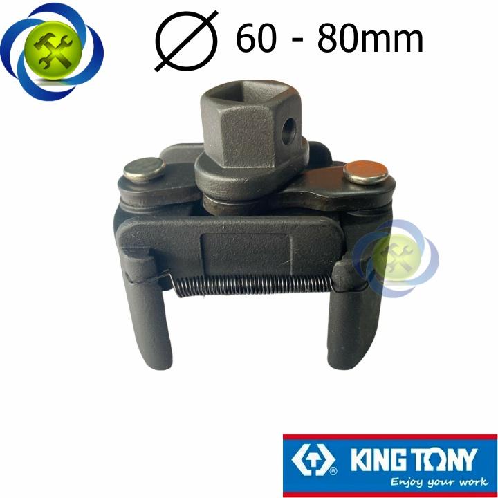 Cảo lọc dầu hai chân Kingtony 9AE-52