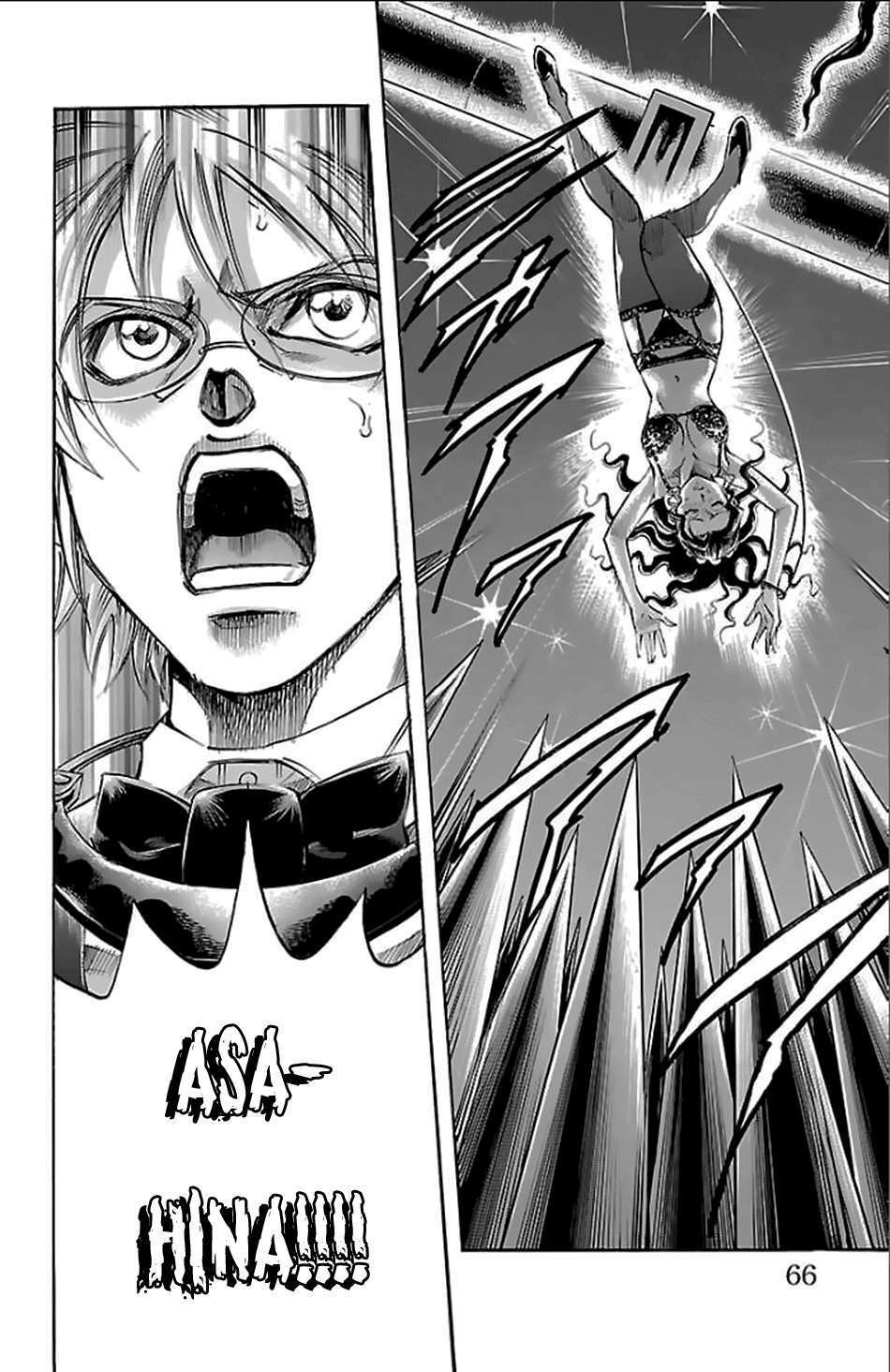 gamble fish chapter 153 20