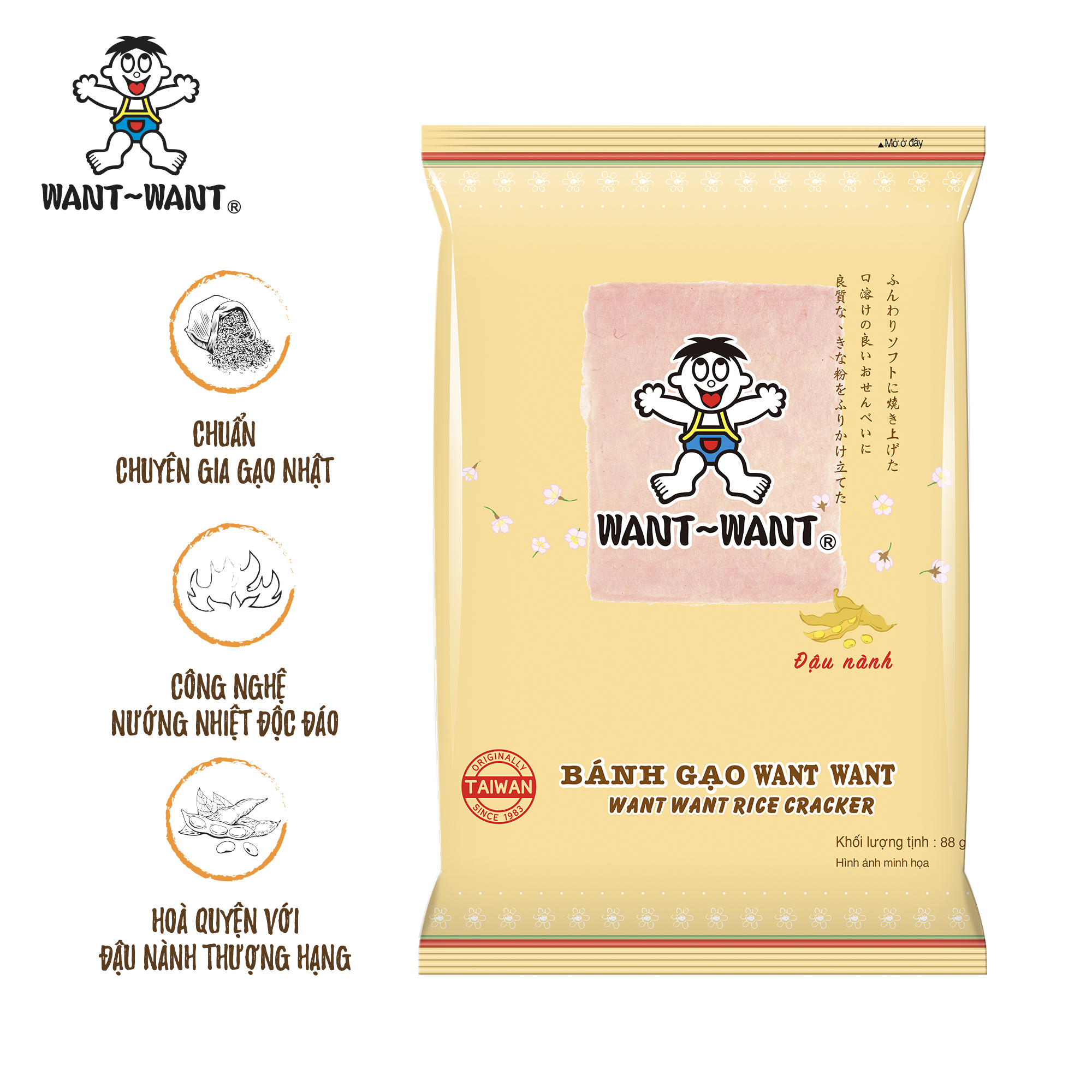 Bánh gạo Đậu nành Want Want 88g