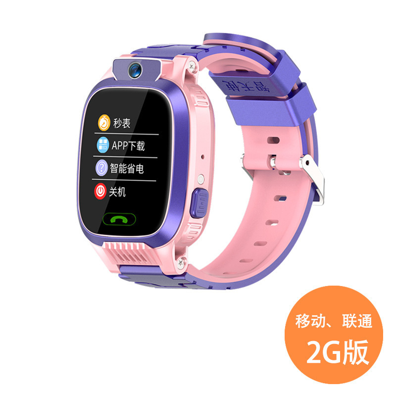 Đồng Hồ Thông Minh Định vị Trẻ em MAI DUY Y79 Pin khỏe Ngôn ngữ Tiếng Việt sài Sim 4G gọi 2 chiều Hàng nhập khẩu