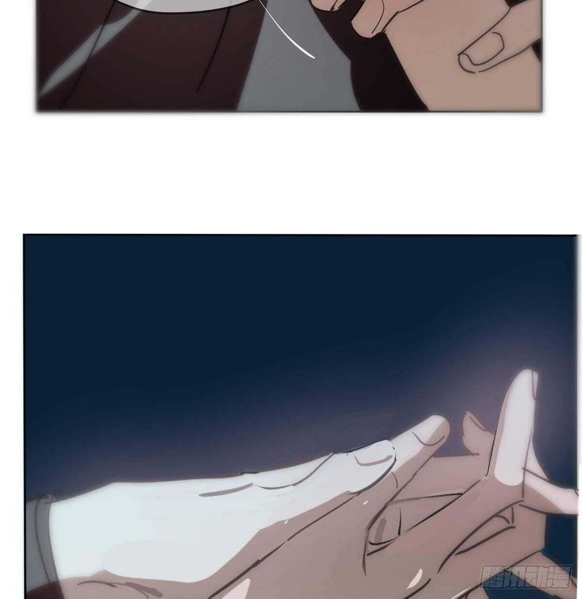 bắt lấy ngao ngao chapter 120 6