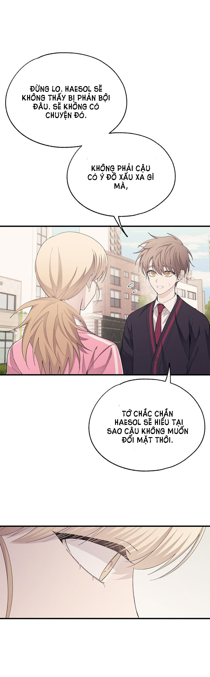 yeonwoo ngây thơ chapter 85.2 9