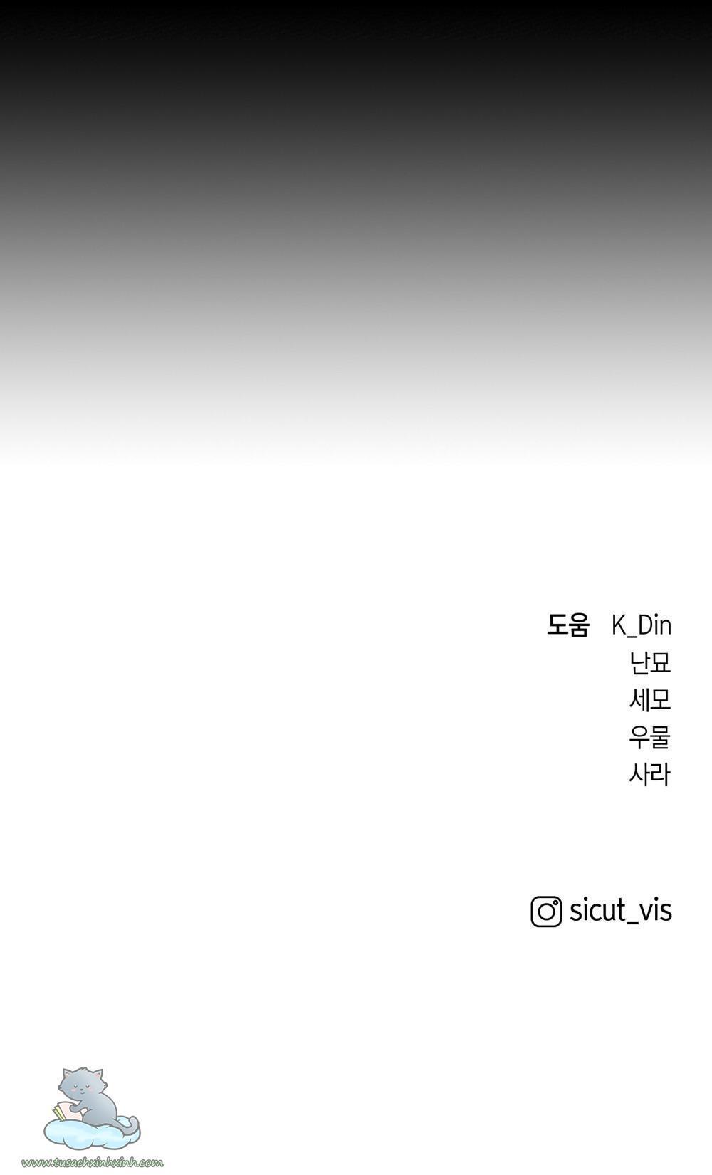 dưới tán cây sồi chapter 45 81