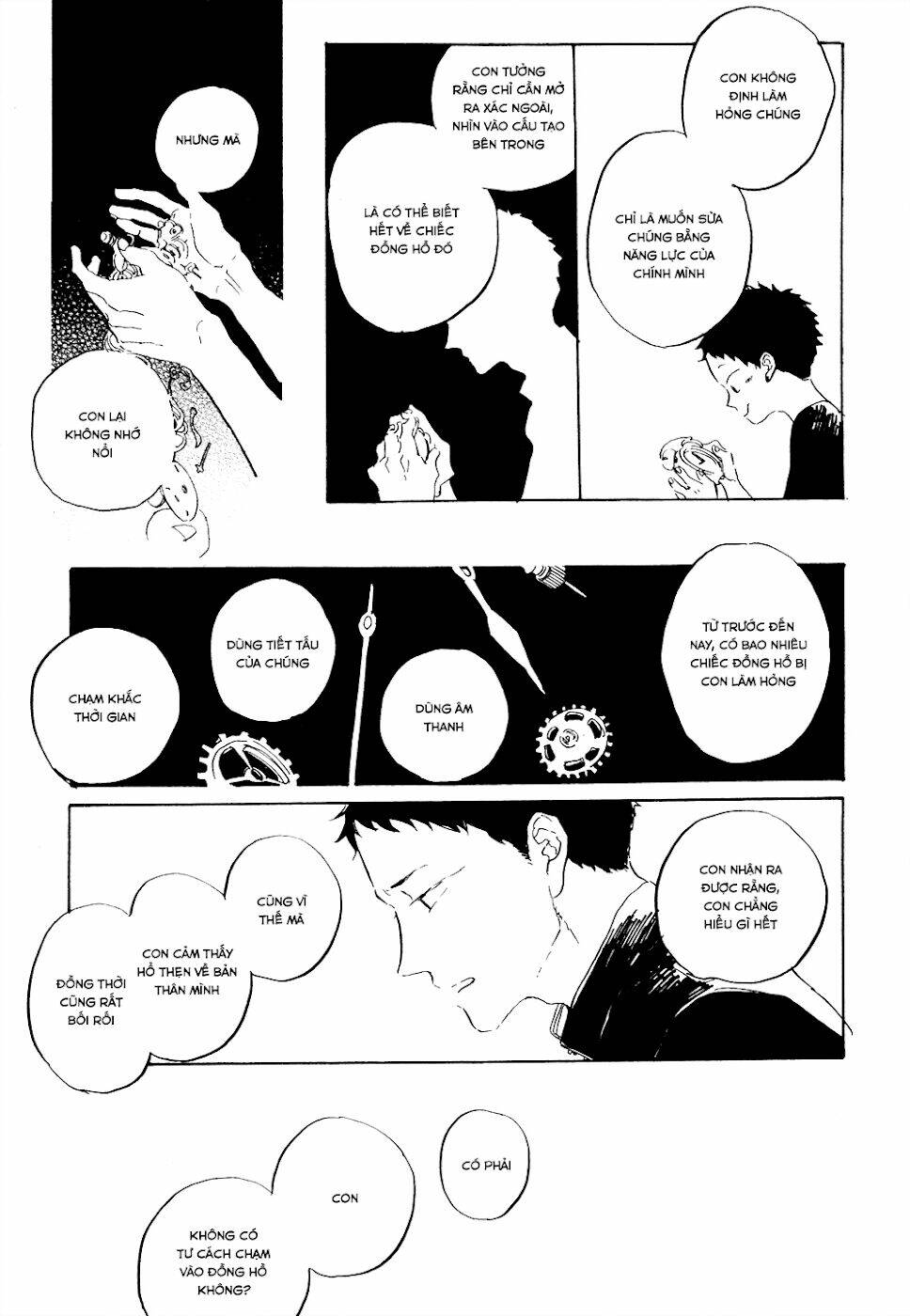 suna wo kizamu hari chapter 6 20