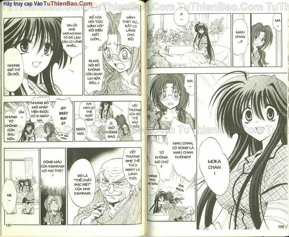 wchange chapter 5 73