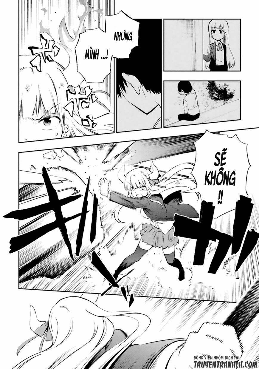 urami koi, koi, urami koi chapter 12 14